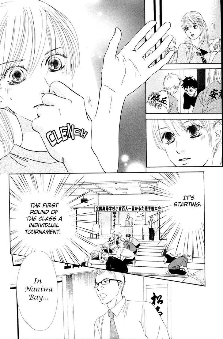 Chihayafuru Chapter 85 page 13 - Chapter 85