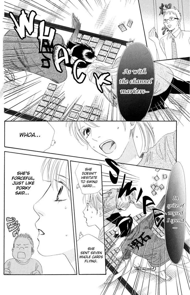 Chihayafuru Chapter 85 page 15 - Chapter 85