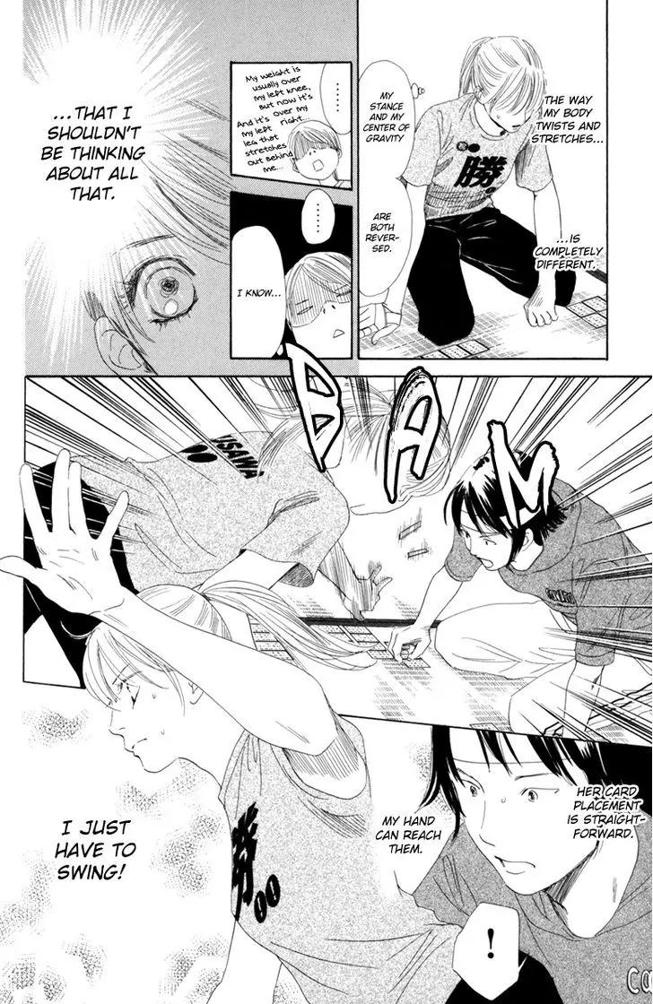 Chihayafuru Chapter 85 page 17 - Chapter 85
