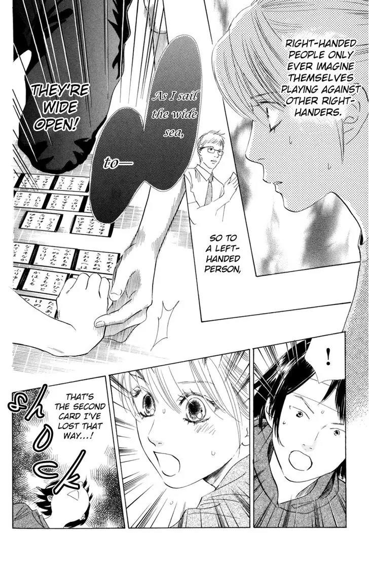Chihayafuru Chapter 85 page 21 - Chapter 85