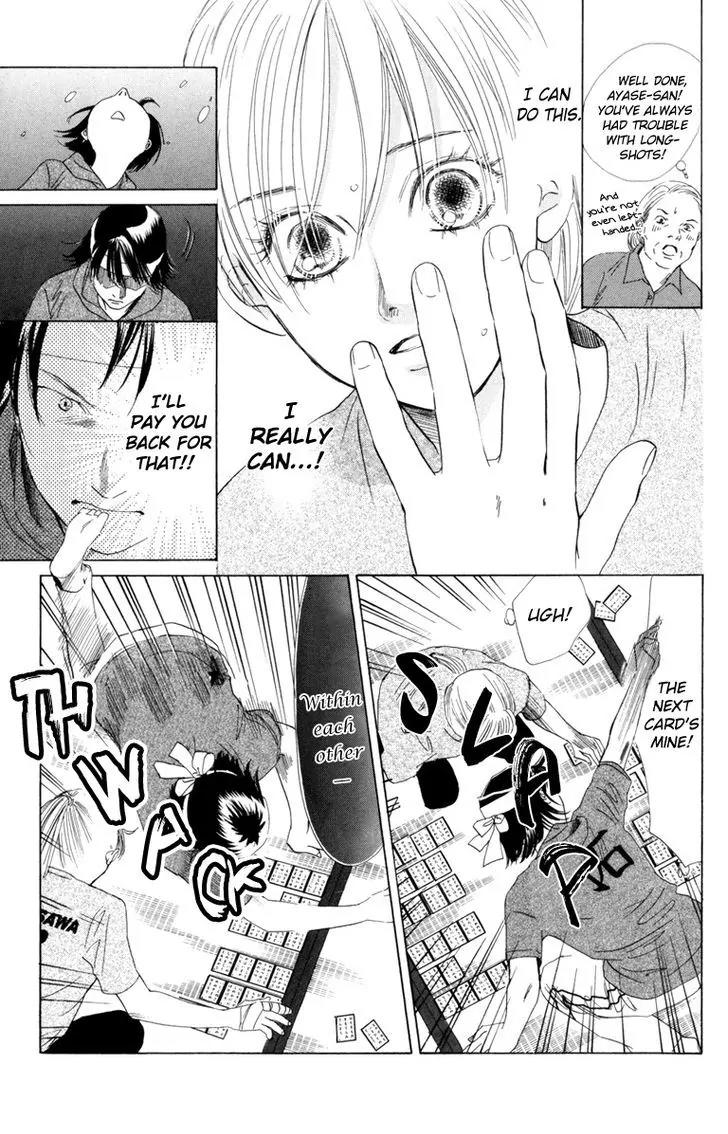 Chihayafuru Chapter 85 page 22 - Chapter 85
