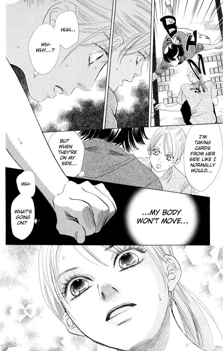 Chihayafuru Chapter 85 page 23 - Chapter 85