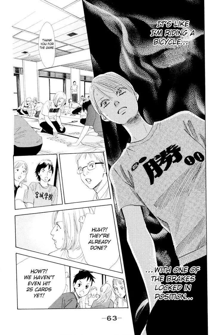 Chihayafuru Chapter 85 page 24 - Chapter 85