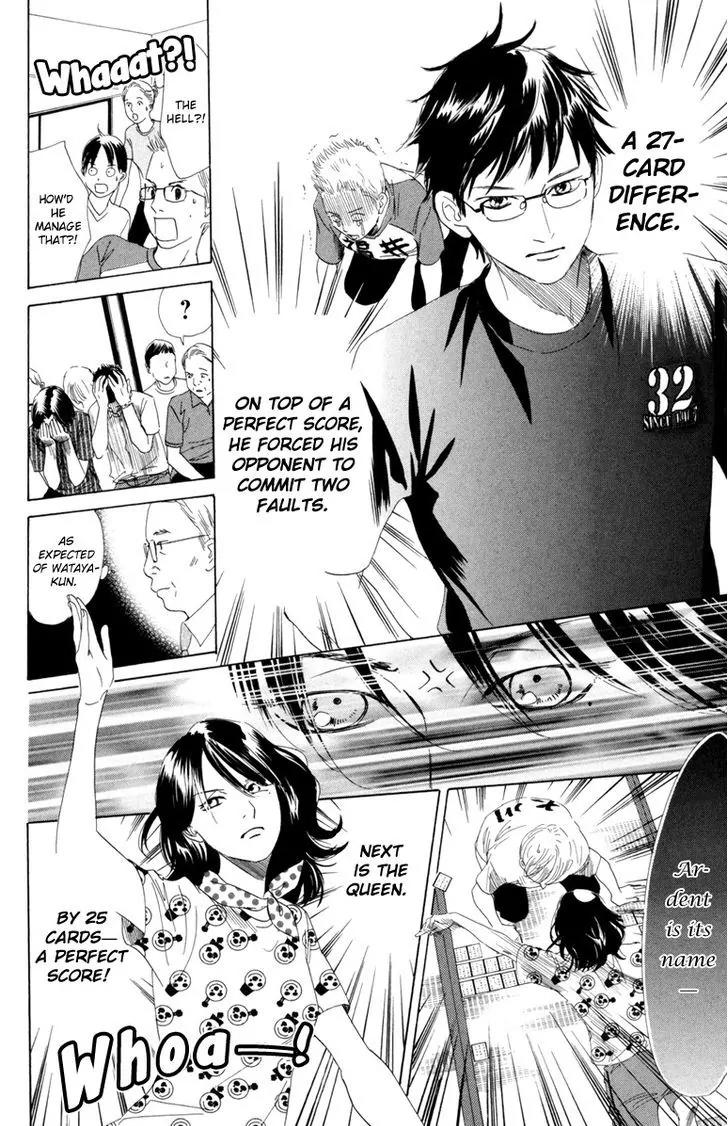 Chihayafuru Chapter 85 page 25 - Chapter 85