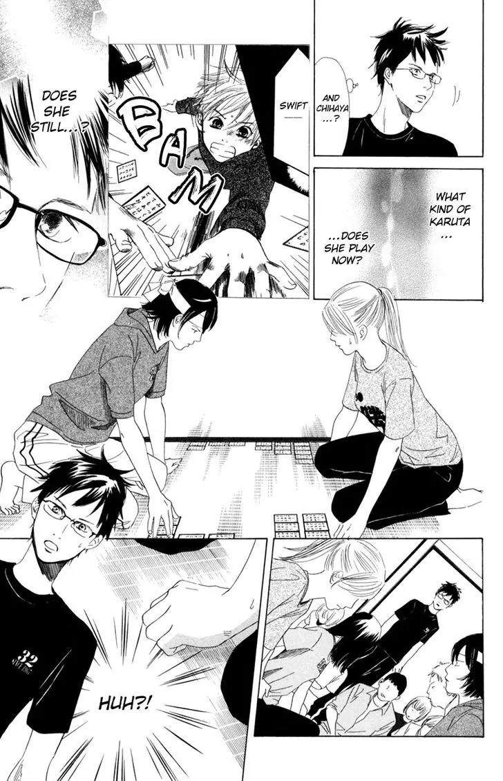 Chihayafuru Chapter 85 page 26 - Chapter 85