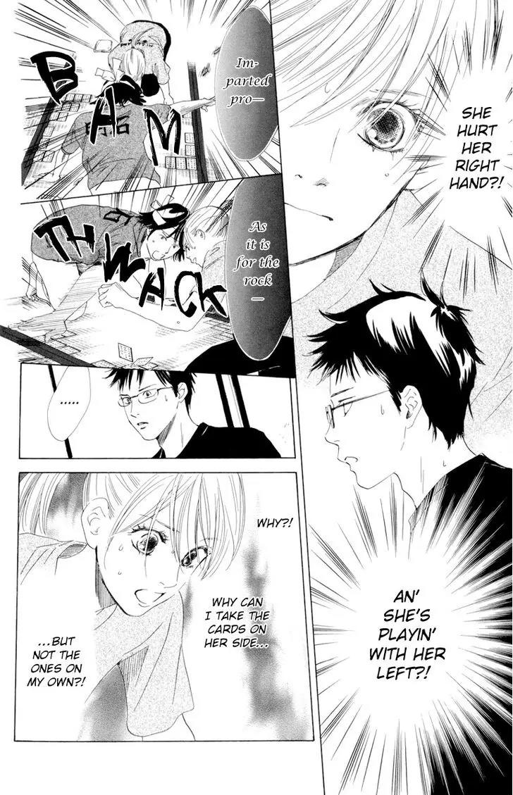 Chihayafuru Chapter 85 page 27 - Chapter 85