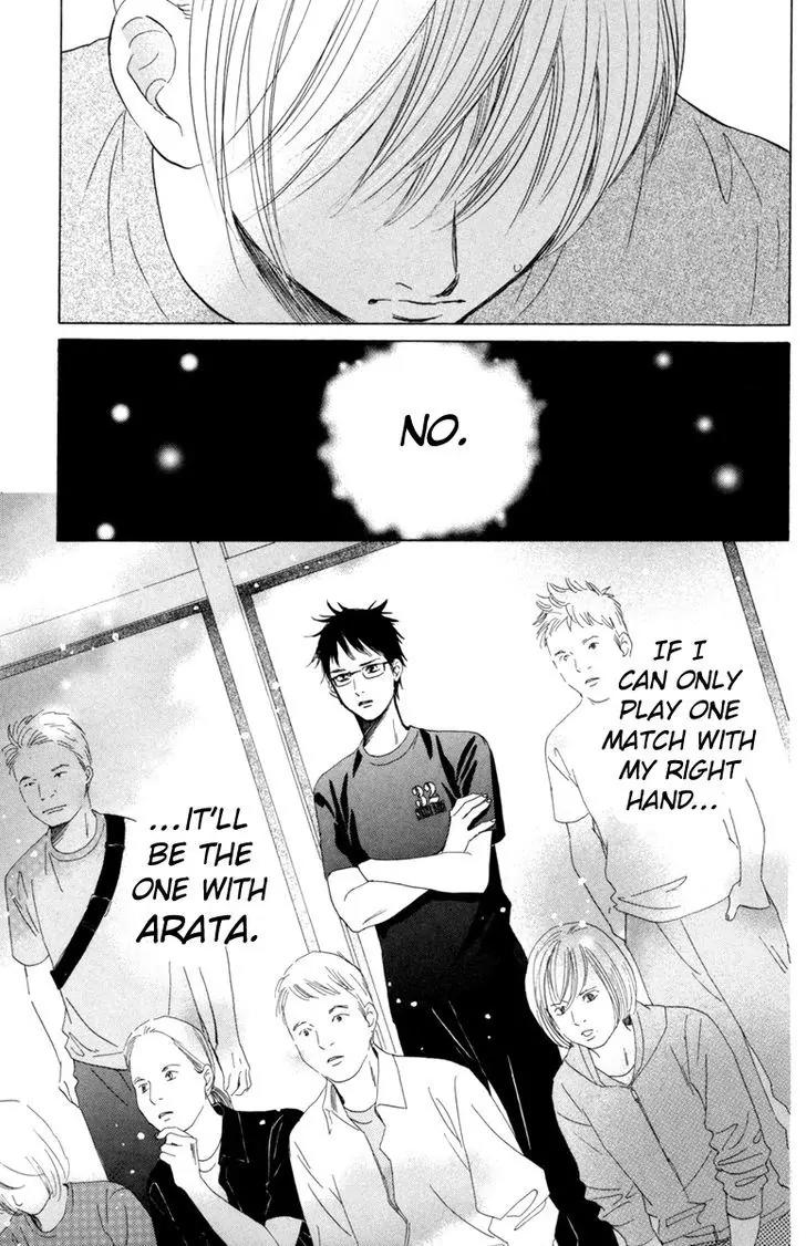 Chihayafuru Chapter 85 page 30 - Chapter 85