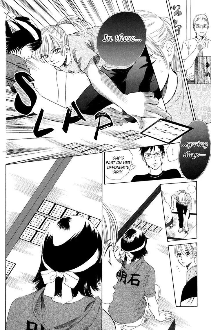 Chihayafuru Chapter 85 page 31 - Chapter 85