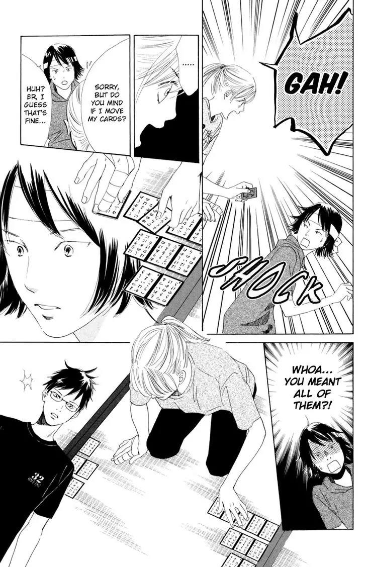 Chihayafuru Chapter 85 page 32 - Chapter 85