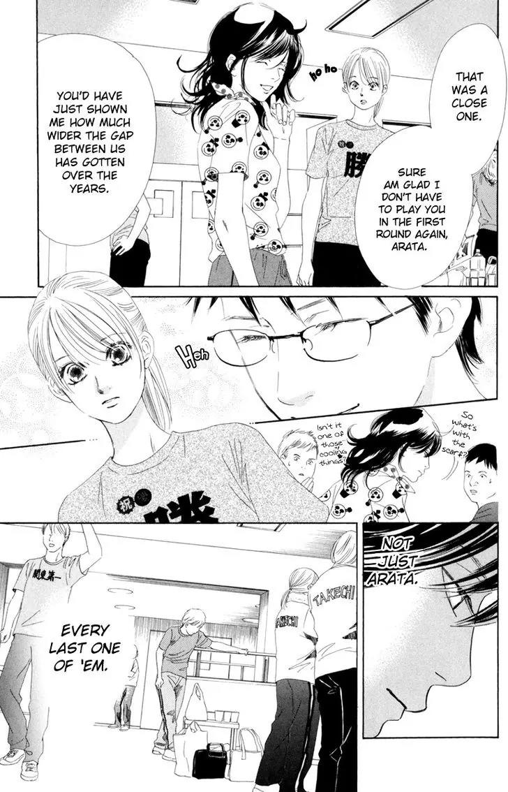 Chihayafuru Chapter 85 page 6 - Chapter 85
