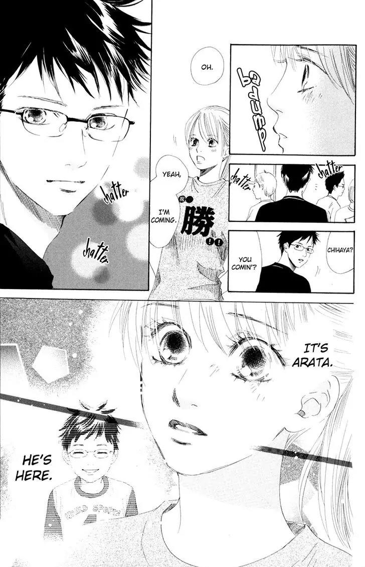 Chihayafuru Chapter 85 page 8 - Chapter 85