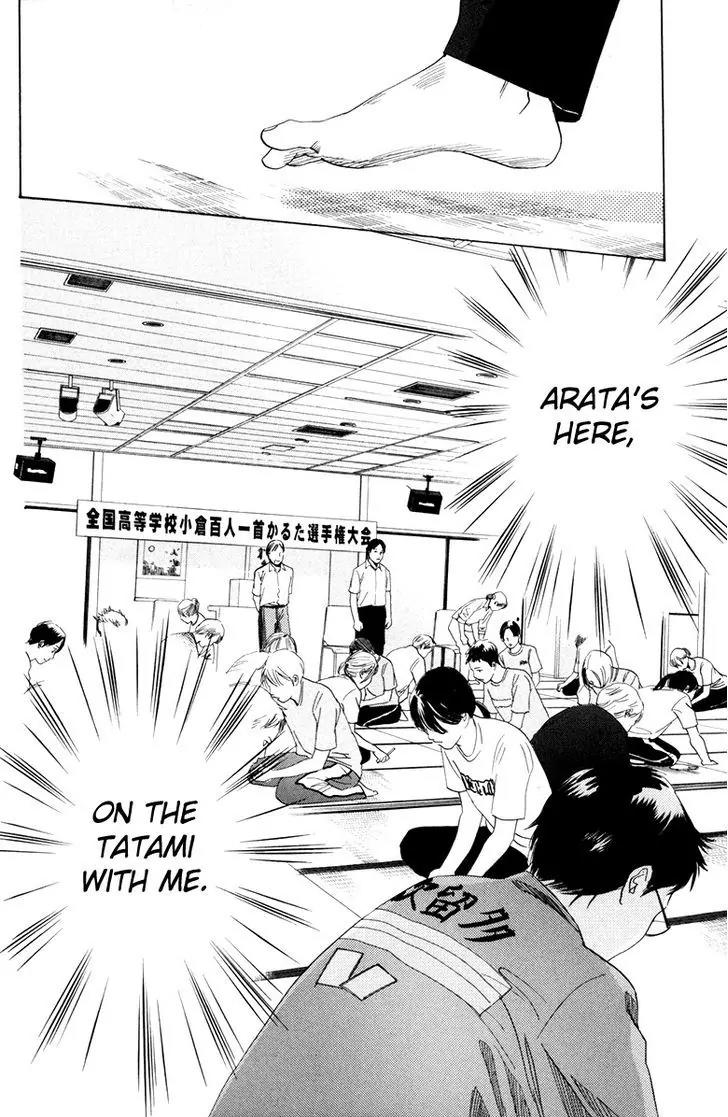 Chihayafuru Chapter 85 page 9 - Chapter 85