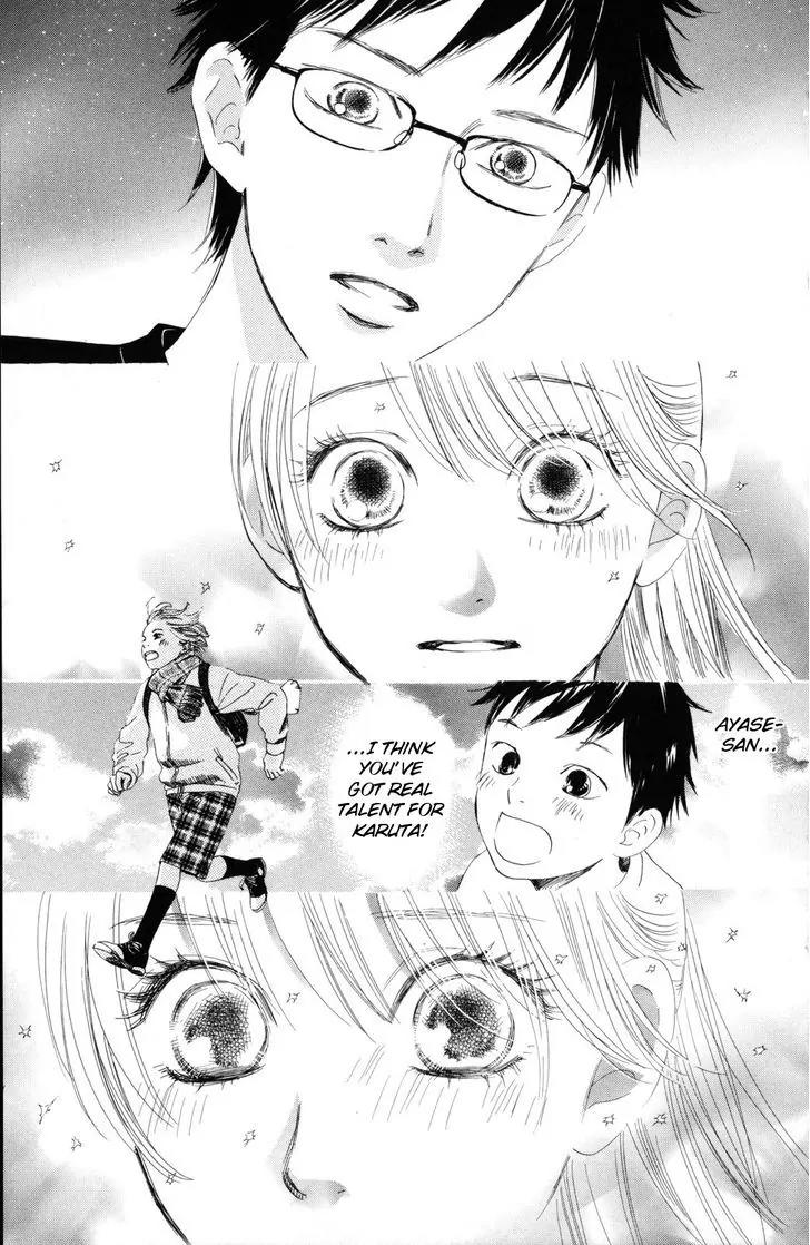 Chihayafuru Chapter 86 page 14 - Chapter 86