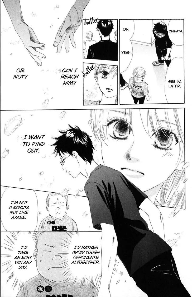 Chihayafuru Chapter 86 page 16 - Chapter 86