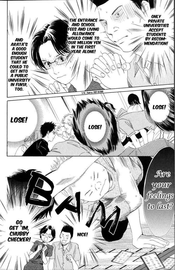 Chihayafuru Chapter 86 page 19 - Chapter 86