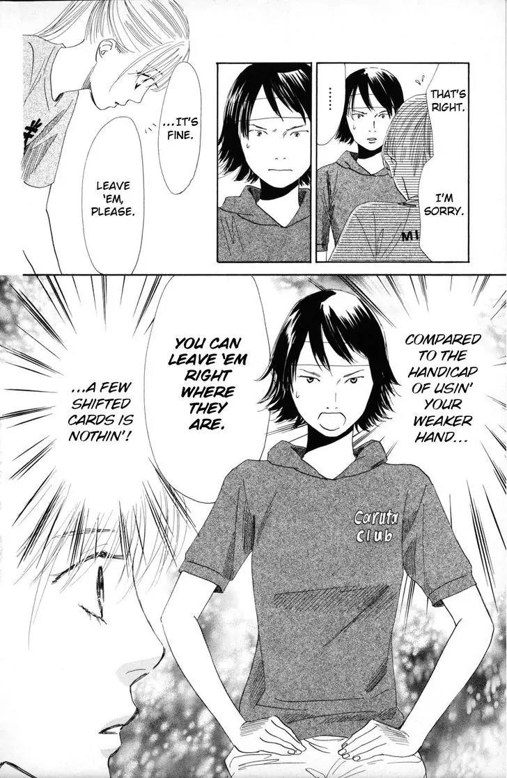 Chihayafuru Chapter 86 page 2 - Chapter 86