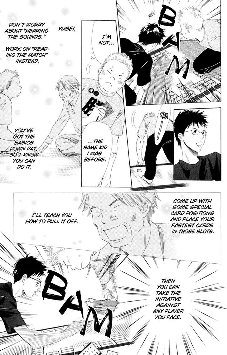 Chihayafuru Chapter 86 page 20 - Chapter 86