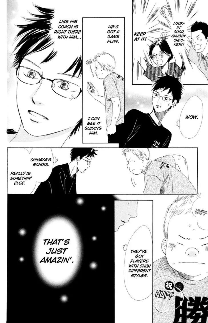Chihayafuru Chapter 86 page 21 - Chapter 86