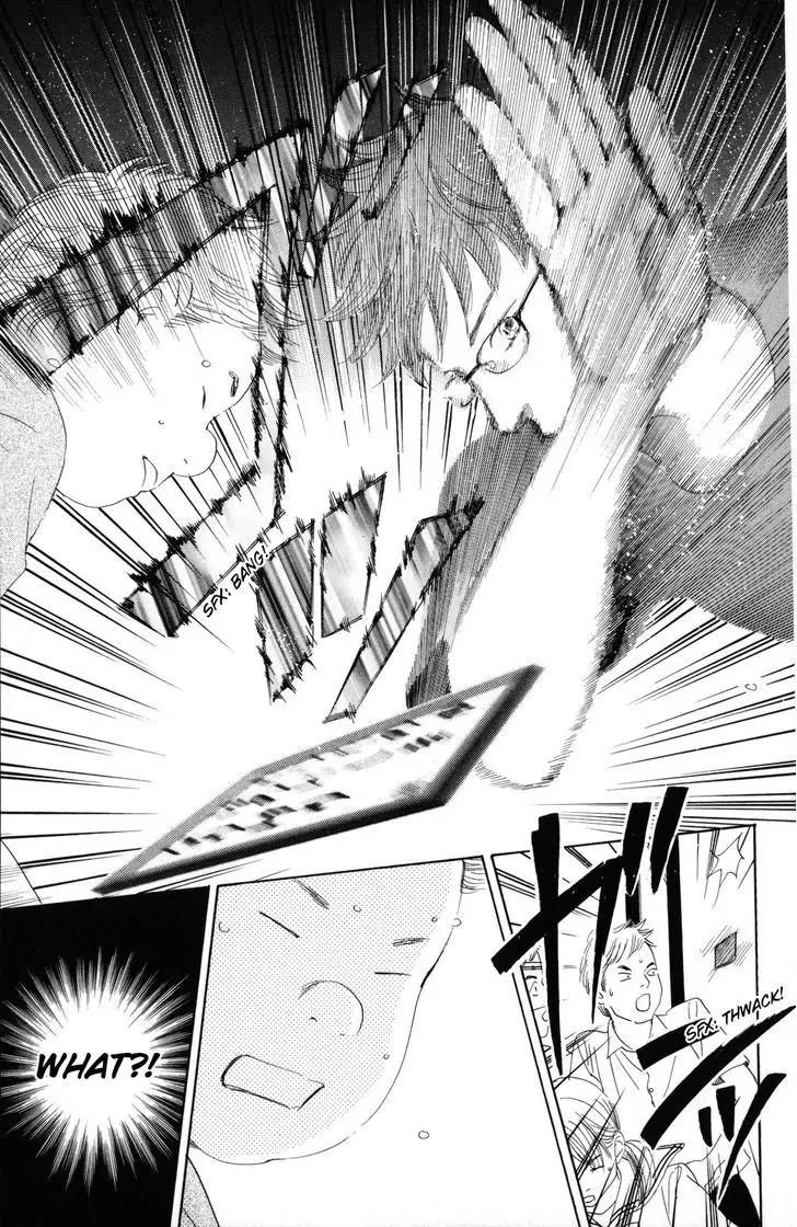Chihayafuru Chapter 86 page 22 - Chapter 86