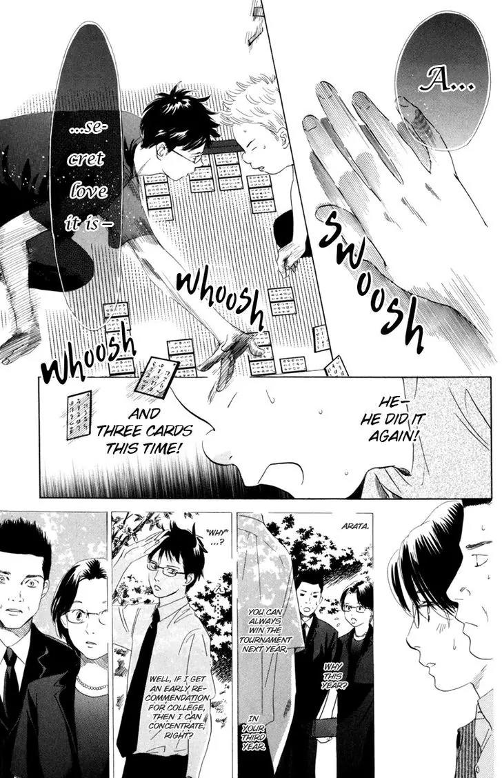 Chihayafuru Chapter 86 page 24 - Chapter 86