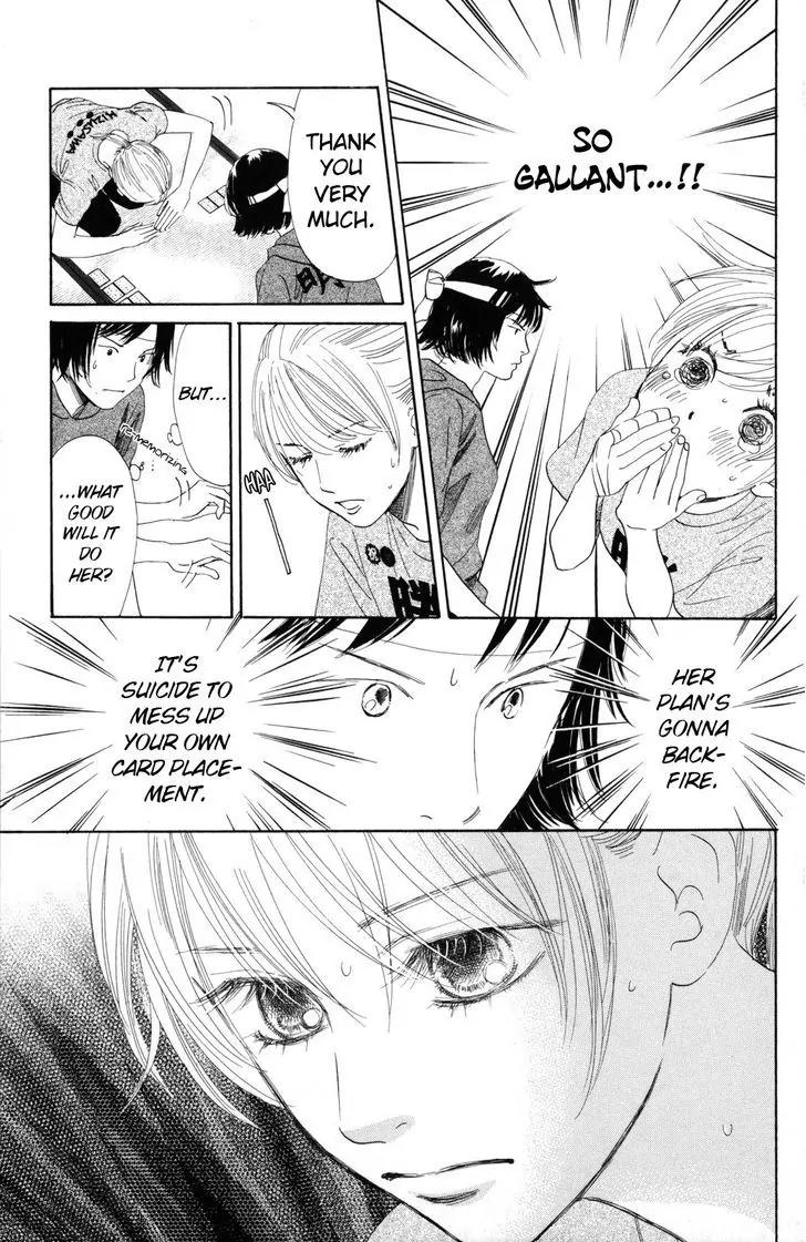 Chihayafuru Chapter 86 page 3 - Chapter 86