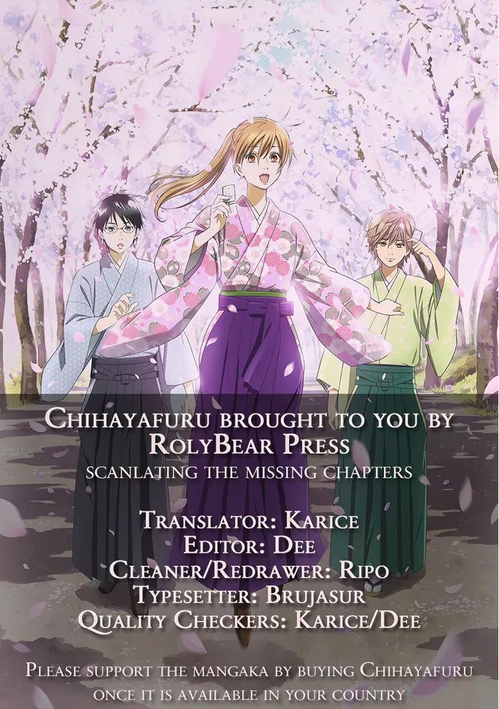 Chihayafuru Chapter 86 page 32 - Chapter 86