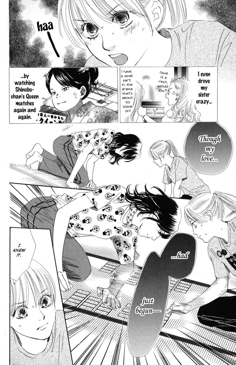 Chihayafuru Chapter 87 page 10 - Chapter 87