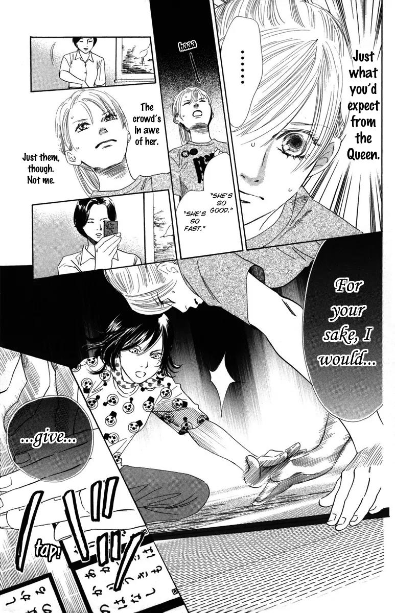 Chihayafuru Chapter 87 page 13 - Chapter 87