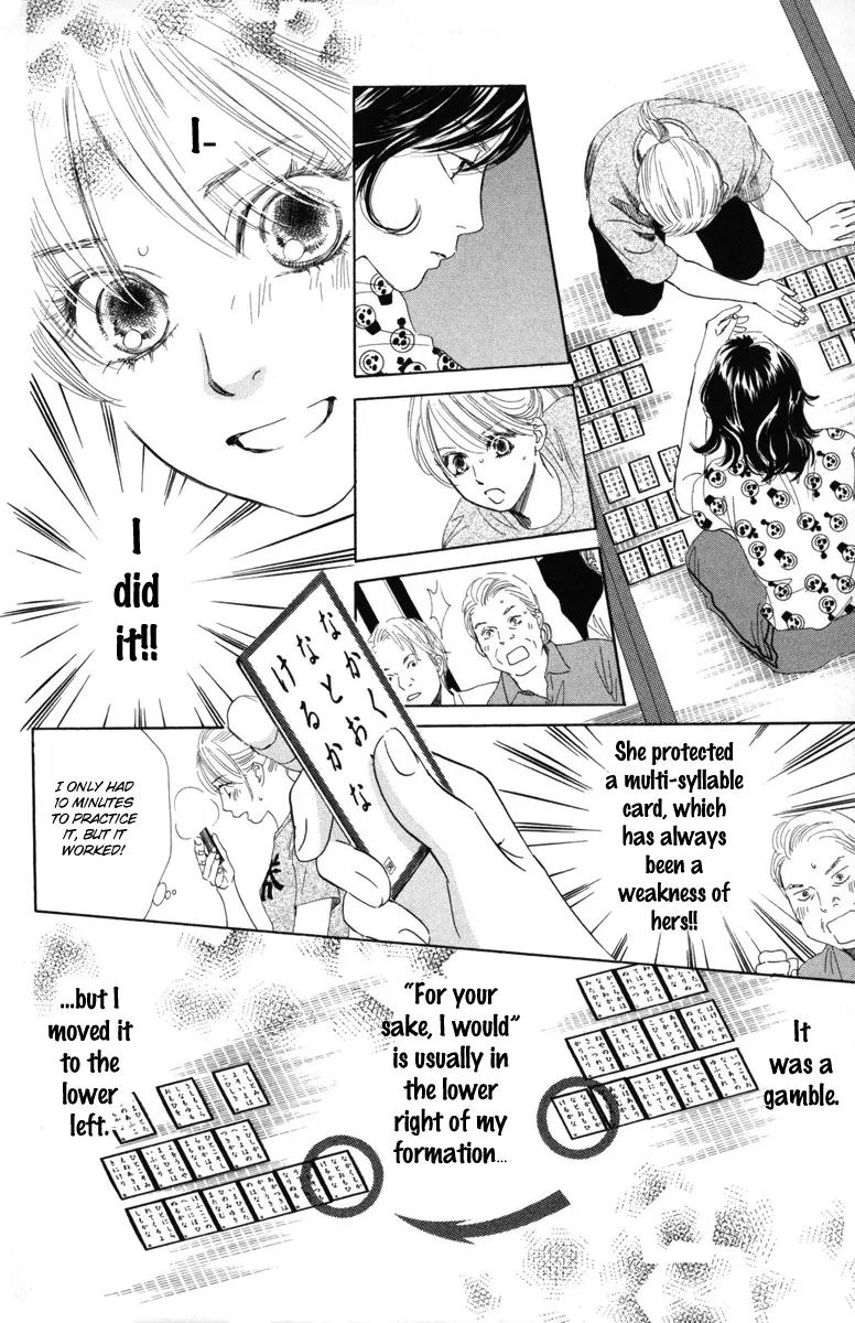 Chihayafuru Chapter 87 page 14 - Chapter 87