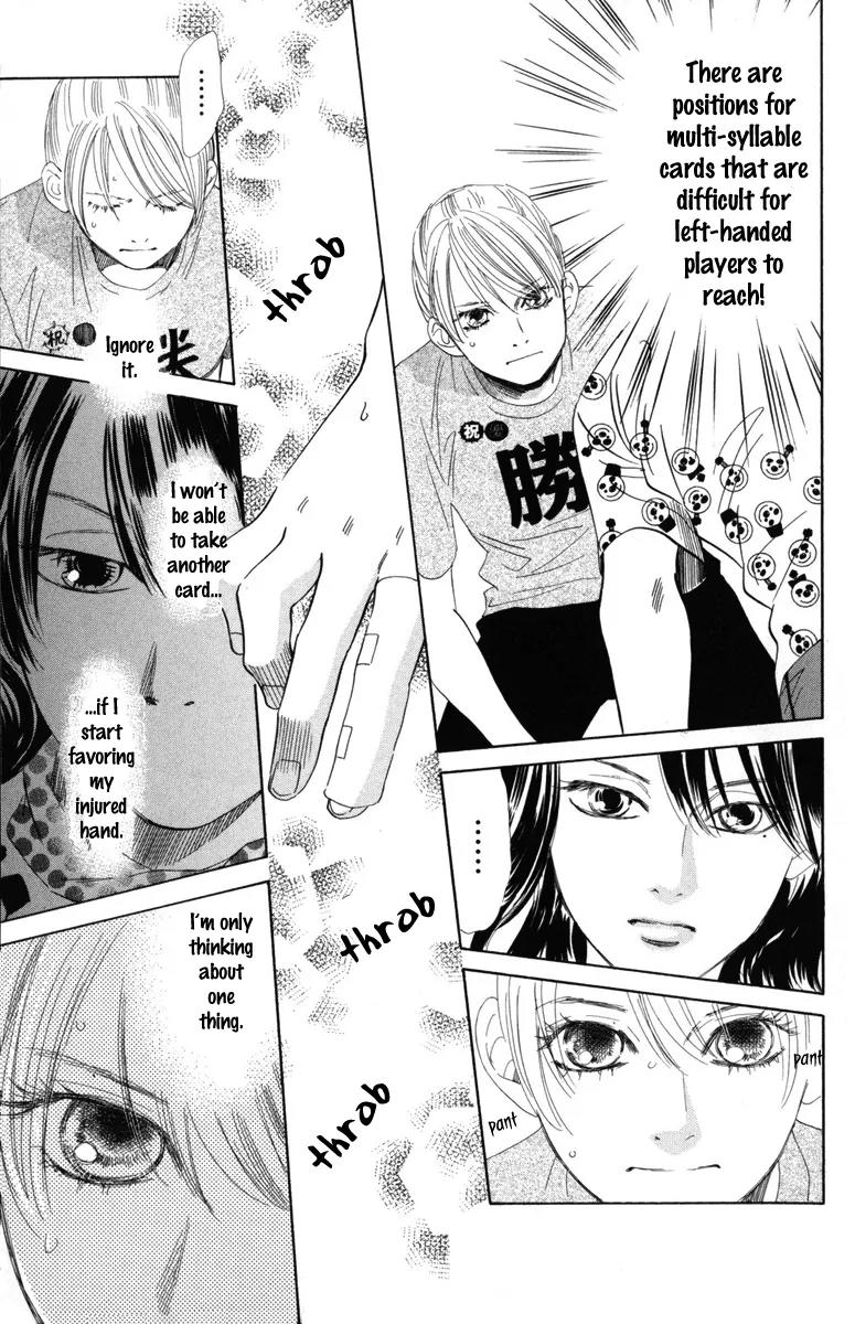 Chihayafuru Chapter 87 page 15 - Chapter 87