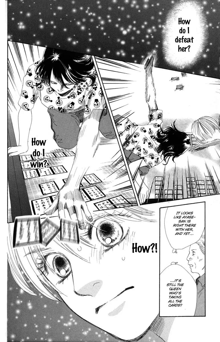 Chihayafuru Chapter 87 page 16 - Chapter 87