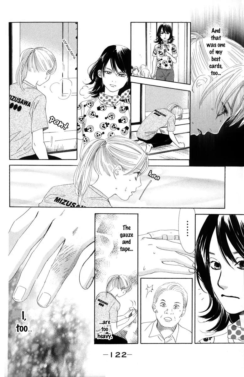Chihayafuru Chapter 87 page 18 - Chapter 87