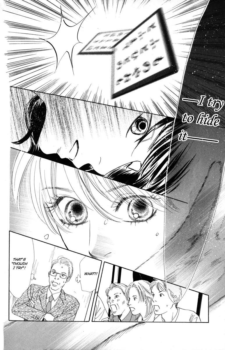 Chihayafuru Chapter 87 page 22 - Chapter 87