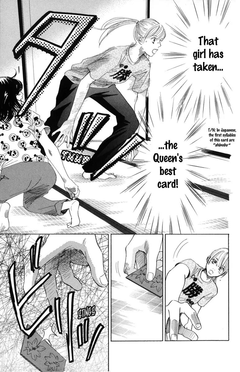 Chihayafuru Chapter 87 page 23 - Chapter 87