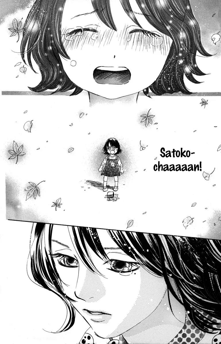 Chihayafuru Chapter 87 page 32 - Chapter 87