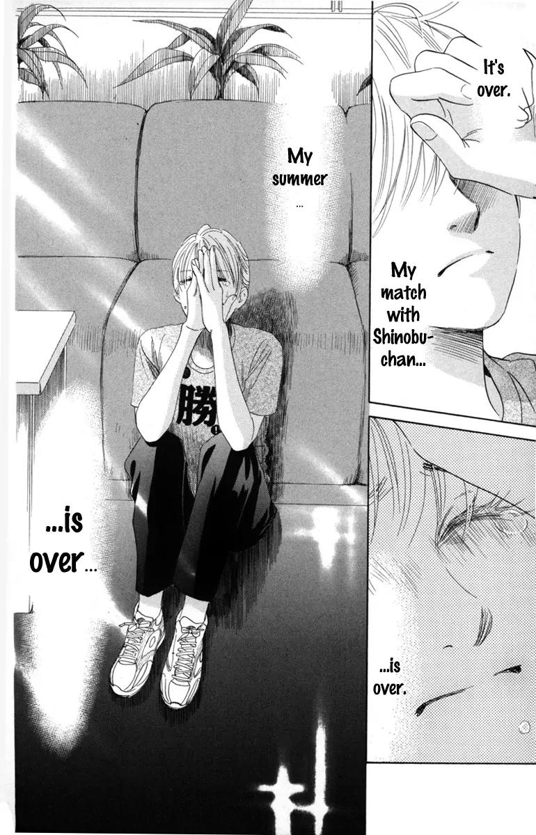 Chihayafuru Chapter 87 page 34 - Chapter 87