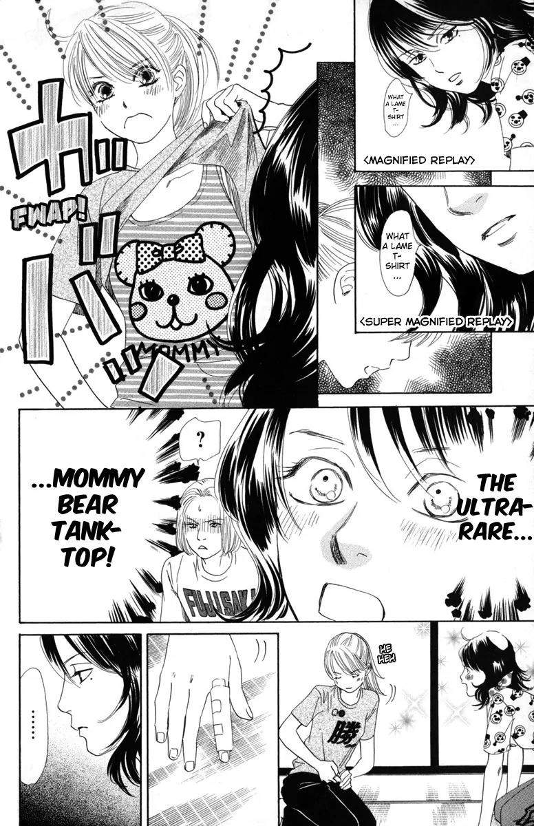 Chihayafuru Chapter 87 page 5 - Chapter 87