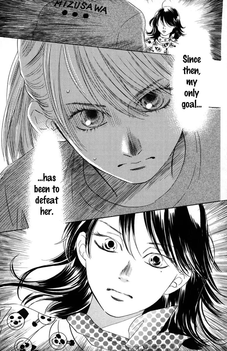 Chihayafuru Chapter 87 page 8 - Chapter 87