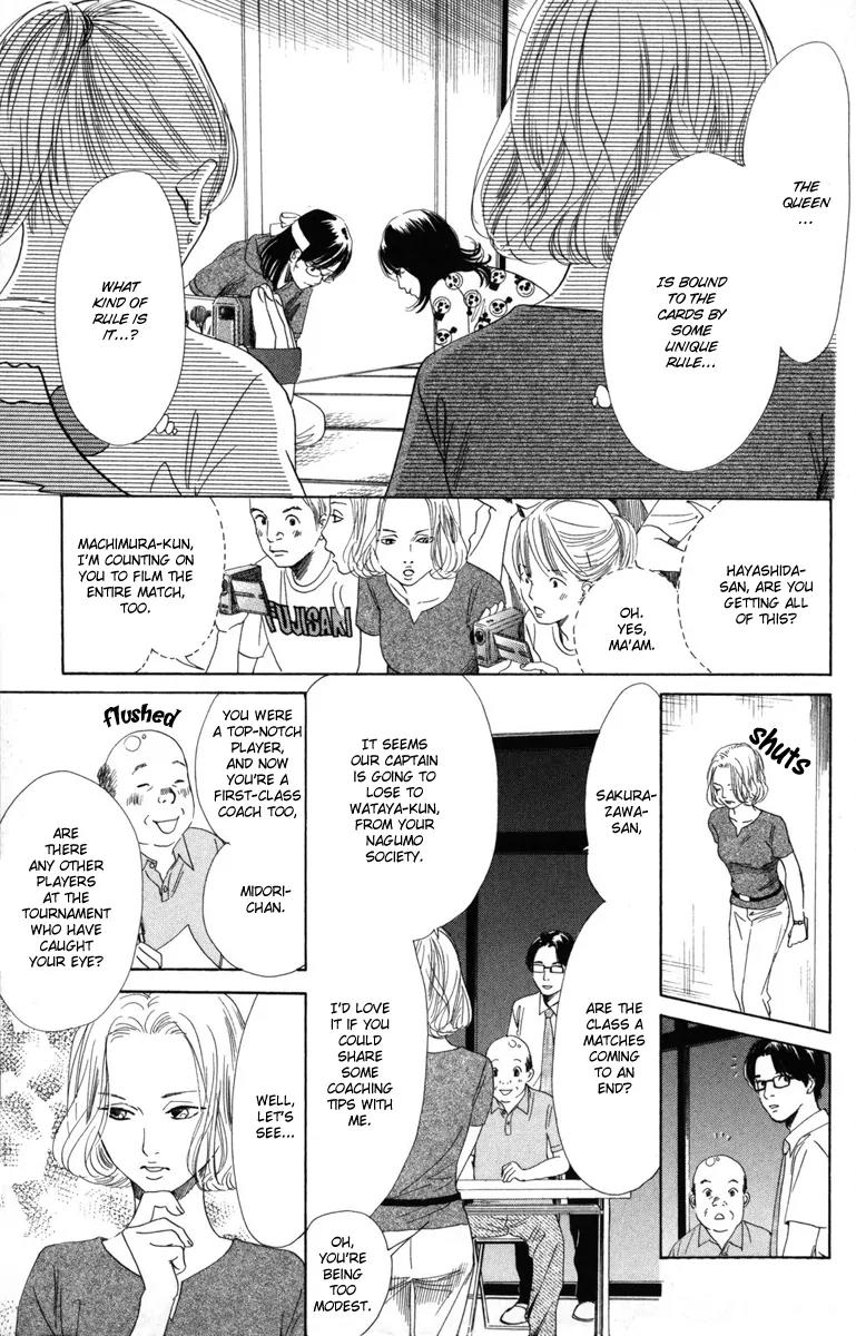 Chihayafuru Chapter 88 page 10 - Chapter 88