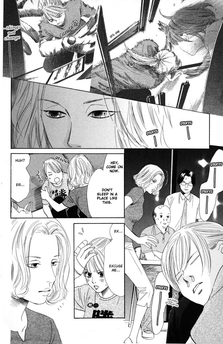 Chihayafuru Chapter 88 page 11 - Chapter 88