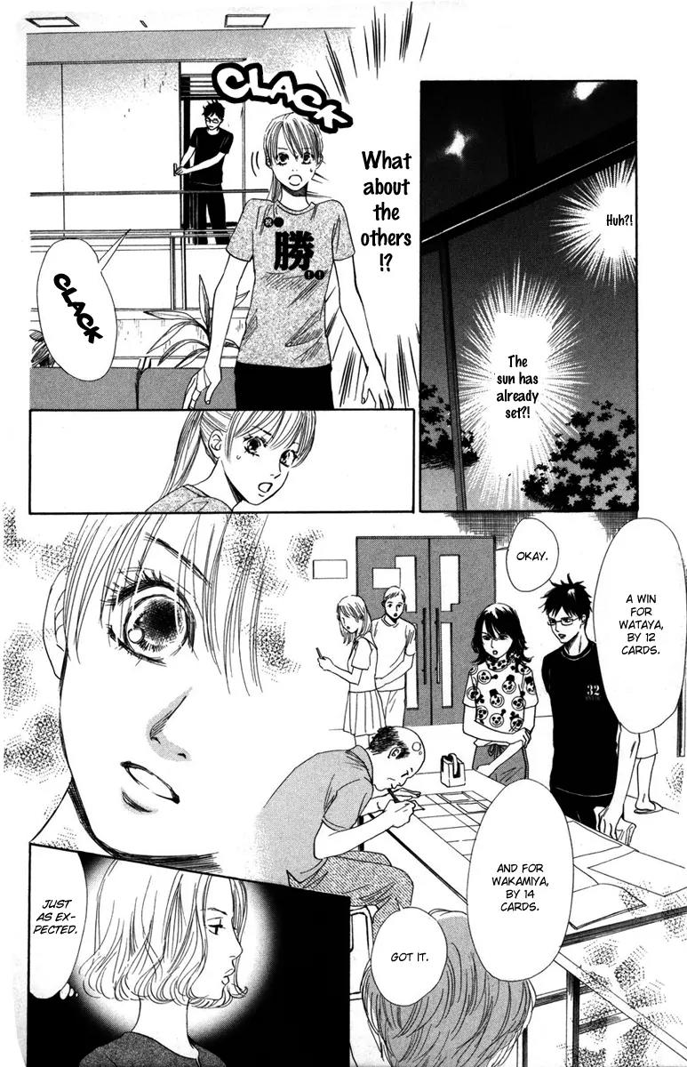 Chihayafuru Chapter 88 page 13 - Chapter 88