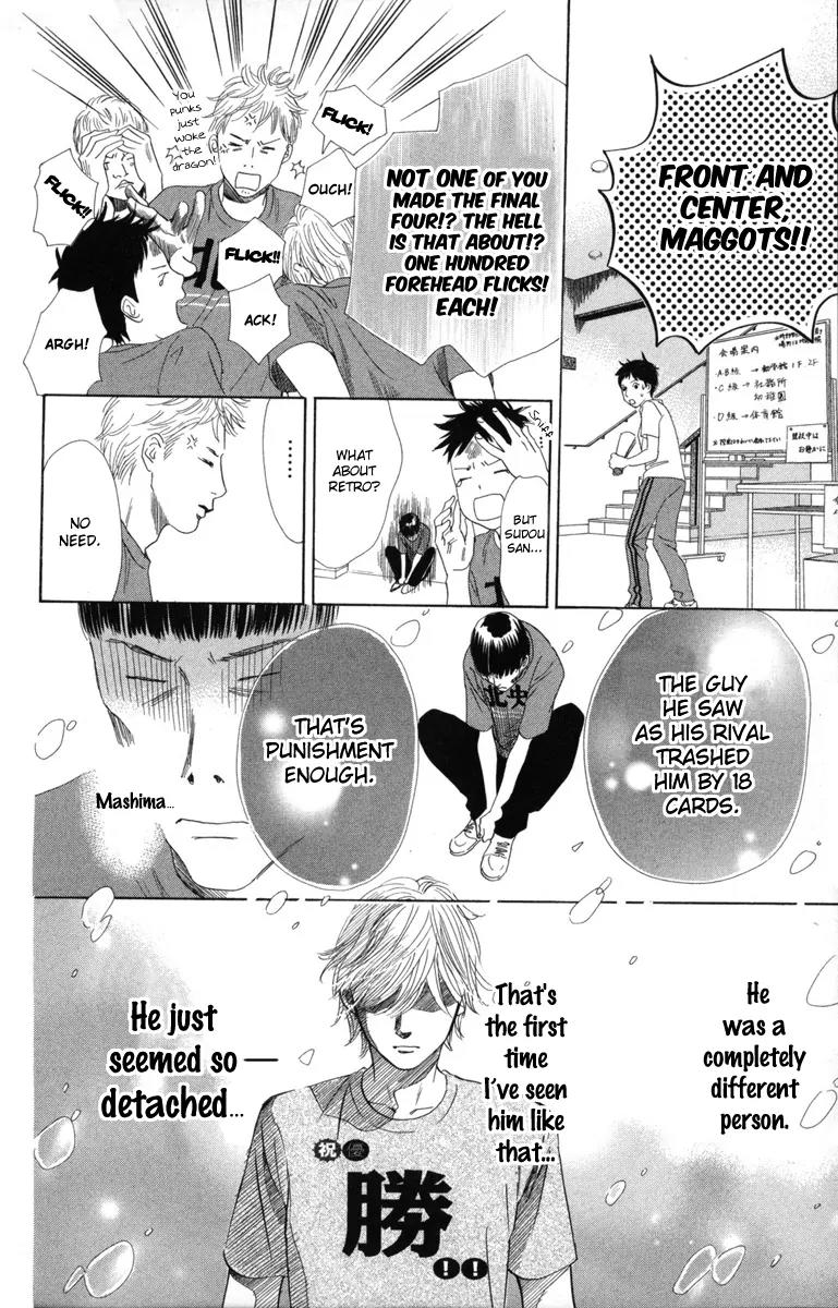 Chihayafuru Chapter 88 page 21 - Chapter 88