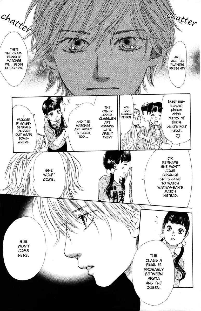 Chihayafuru Chapter 88 page 22 - Chapter 88
