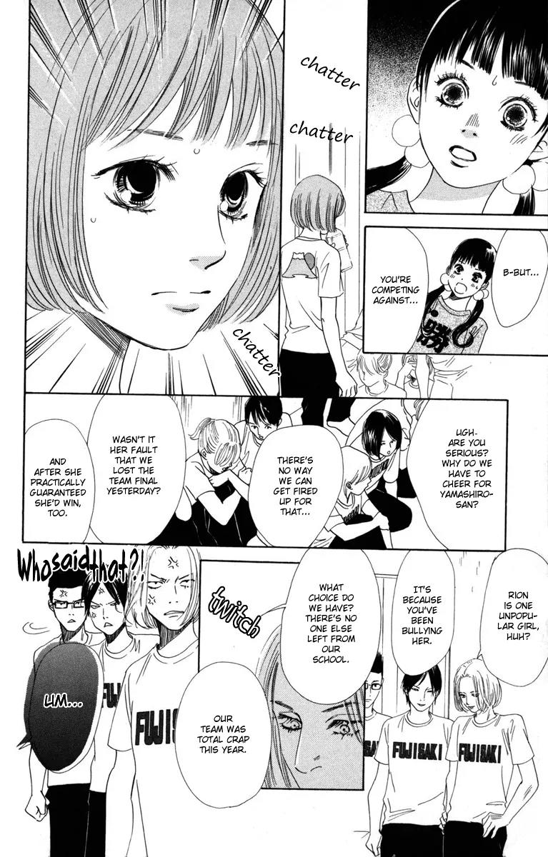 Chihayafuru Chapter 88 page 23 - Chapter 88