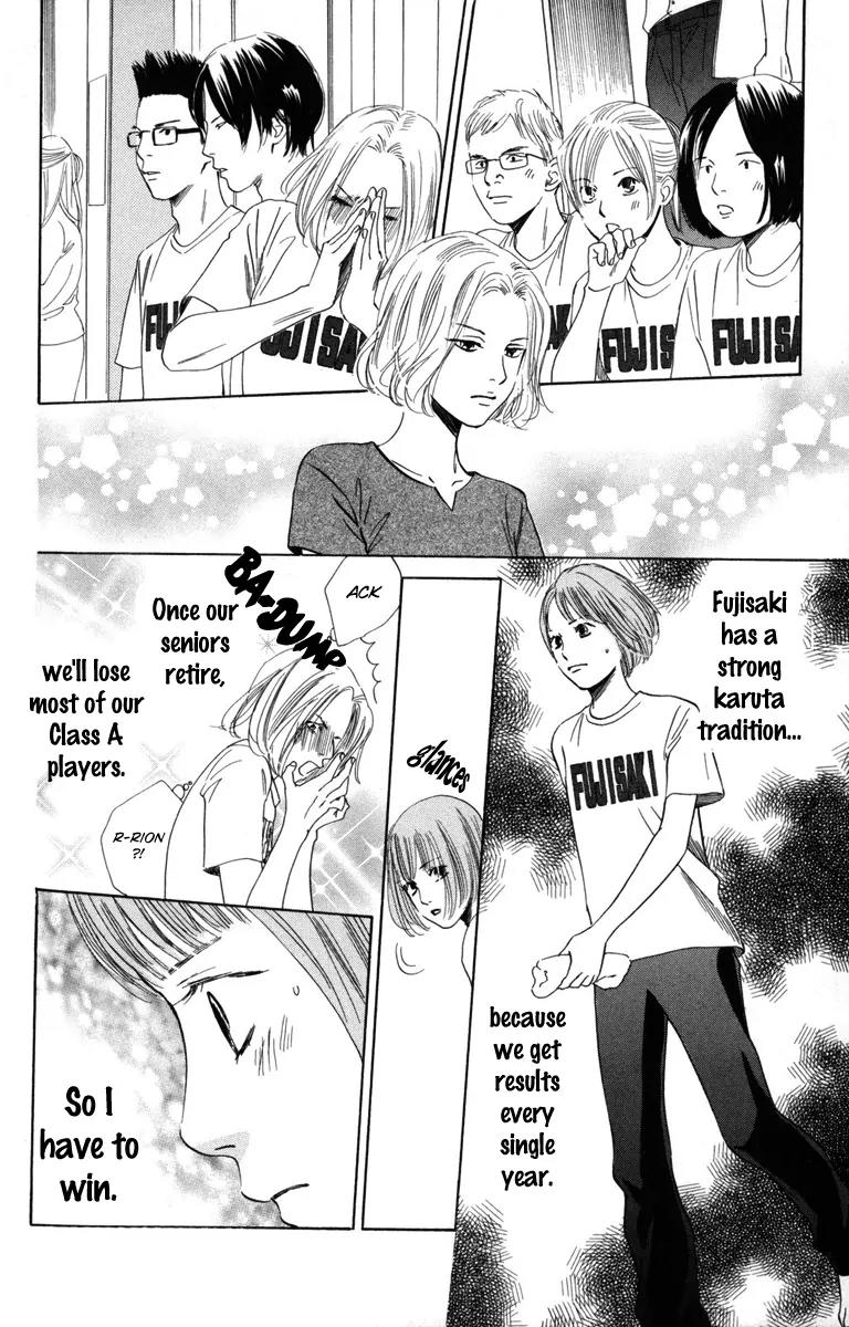 Chihayafuru Chapter 88 page 25 - Chapter 88