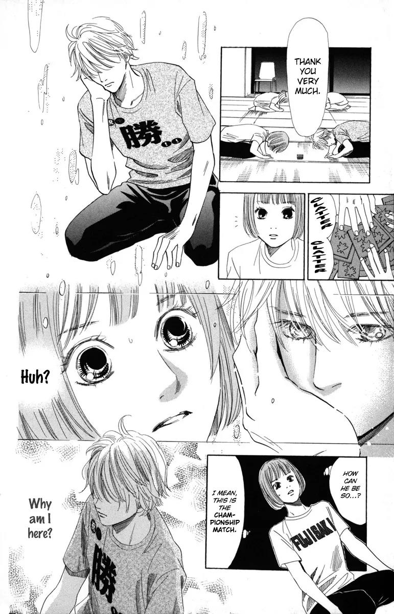 Chihayafuru Chapter 88 page 27 - Chapter 88