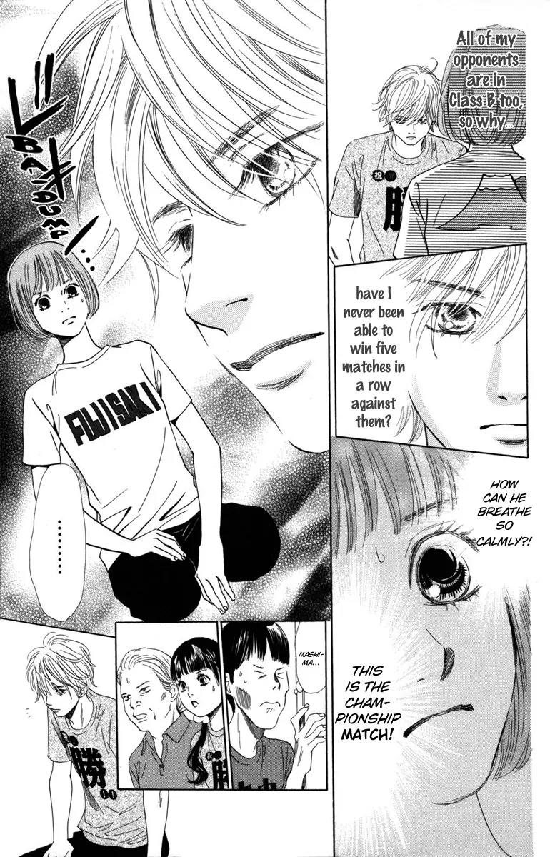 Chihayafuru Chapter 88 page 28 - Chapter 88