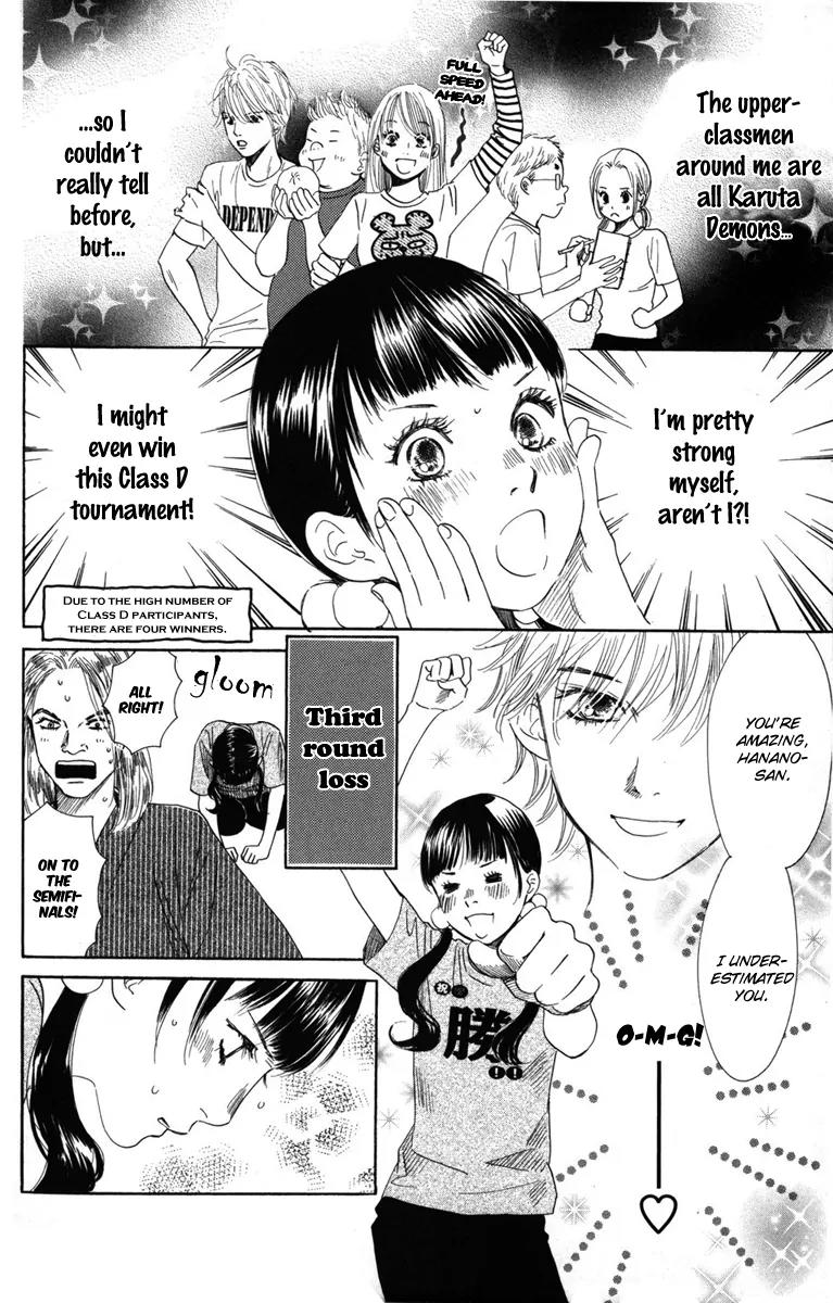 Chihayafuru Chapter 88 page 3 - Chapter 88