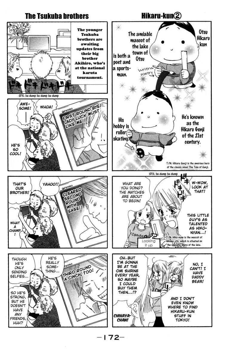 Chihayafuru Chapter 88 page 34 - Chapter 88