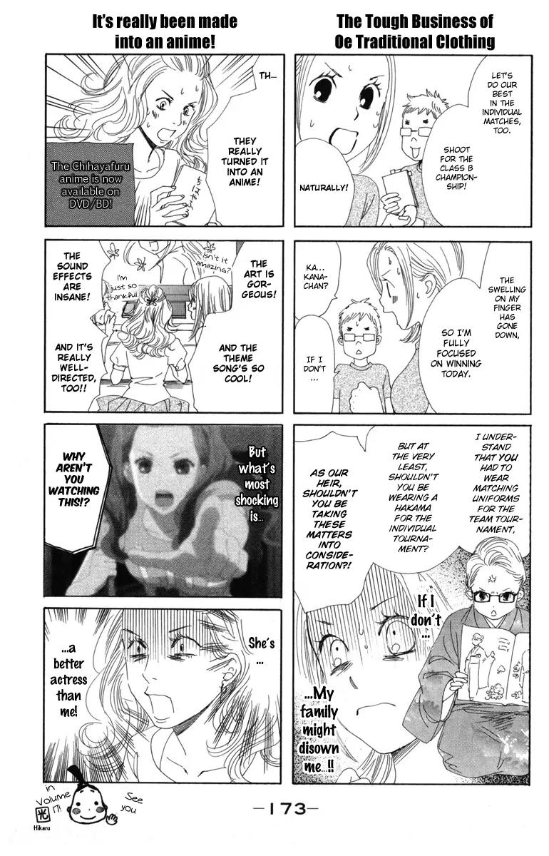 Chihayafuru Chapter 88 page 35 - Chapter 88